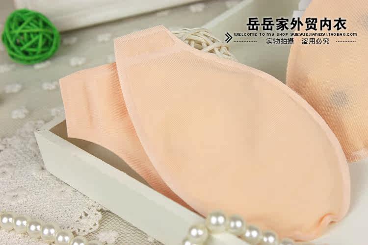 Coques pour soutien-gorge - Ref 821364 Image 17