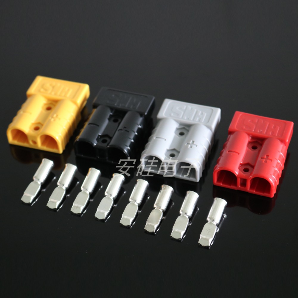 50 120 175 350A Anderson connector Battery forklift UPS power connector Dual charging plug SB50