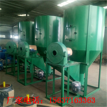 Large self-priming corn crushing and mixing machine Pig farm automatic vertical feed mill