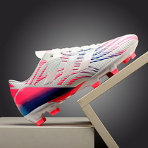Football shoes mens shadow new SG stud artificial grass professional equipment anti-slip professional competition training shoes
