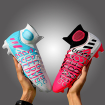 Messi Falcon soccer shoes male ag long short nail tf crush nail middle school student C Ronaldo Mandarin duck high top non-slip training shoes female