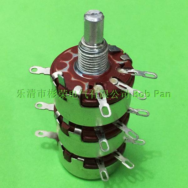 WTH118-3L Triple Potentiometer Carbon Film 2k2 4K7 10K 220K 470K 680K 1M