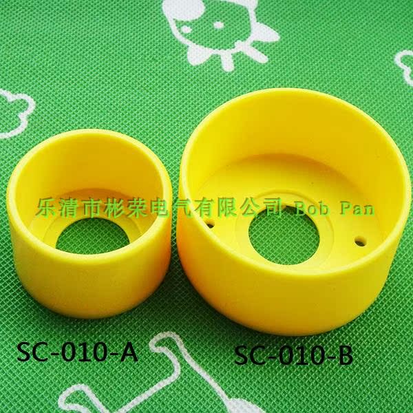 Emergency Stop Button Switch Bed Bag Shield Protective Cover Emergency Switch Cover