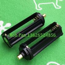 Flashlight battery box Battery box No 7 3-cell turn 18650 battery box Outdoor sports electric vehicle accessories