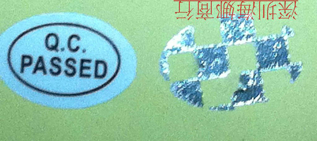 Uncover the liu zi QC passed stickers QC tamper liu yin 15*10mm 80 stickers = 0 88 yuan