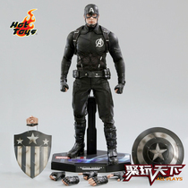 Clearance Sale HOTTOYS HT 1 6 10th Anniversary Limited Captain America Black Team Concept Team