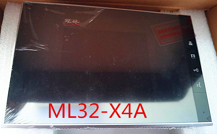 Guanlin Mili 32 system ML32-X4A color indoor unit video doorbell walkie-talkie universal at the beginning of ML32