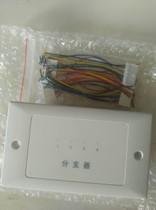 Guanlin discontinued 2000 system AH series floor splitter limited number