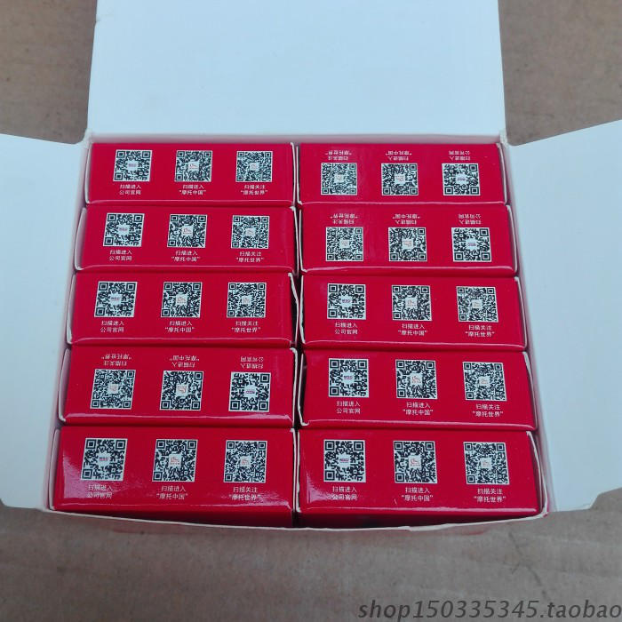 Bộ phận nhận dạng MSC 6200/202/203/204/300/301/302 bạc đạn 6202