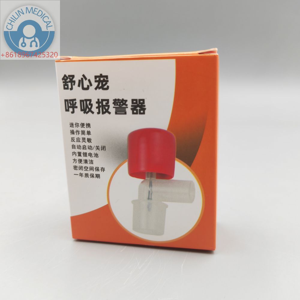 舒心宠呼吸报警器动物插管呼吸暂停监护窒息报警器麻醉监测