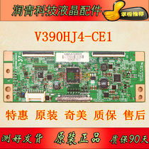 Chimei V390HJ4-CE1 Logic Board V390HJ4-PE1 LE1 Screen UA39F5088AR UA39F5088A