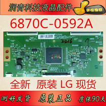  Original LG6870C-0592A 60 inch 4K 6871L-4322A logic board warranty 90 days spot