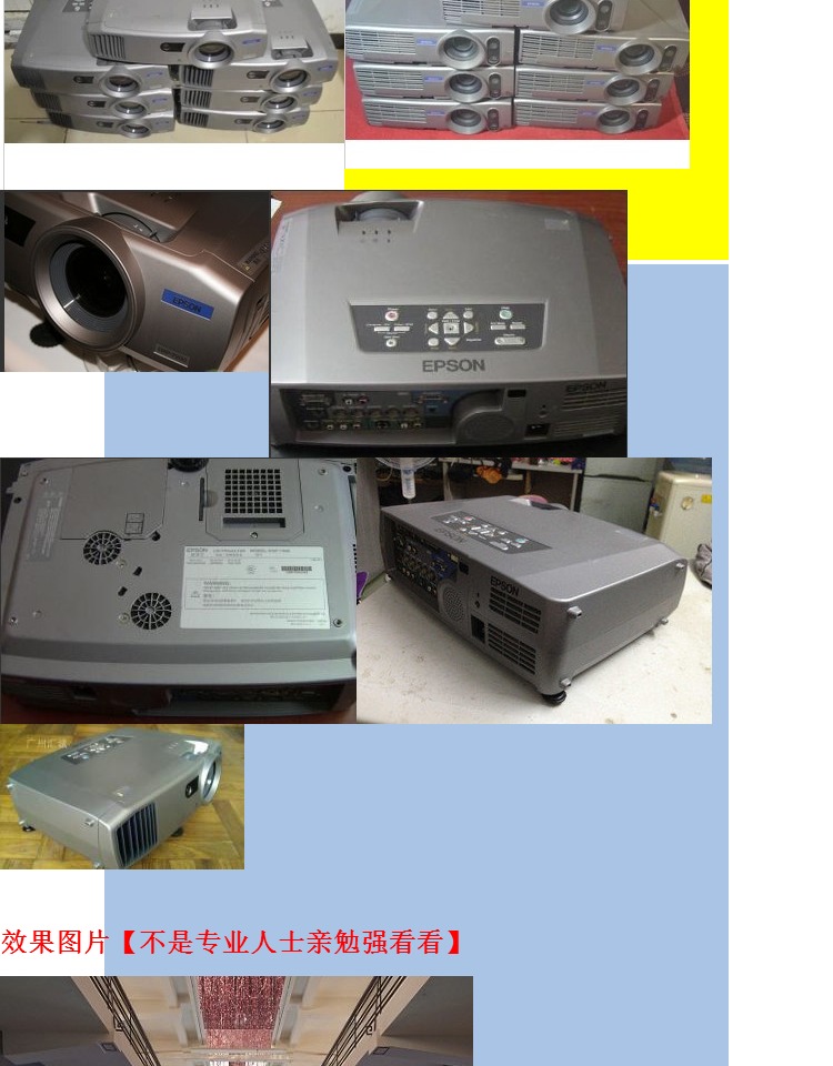 Máy chiếu đã qua sử dụng Máy chiếu kỹ thuật Epson EMP7900 HD 1080P kinh doanh tại nhà 4000 lumens