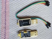  Nouveau Riche gold CH340 brush small board USB to TTL brush board STC download line writing module hardware