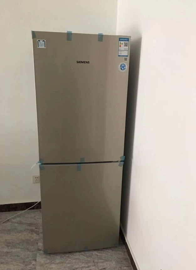 SIEMENS / Siemens KG28EV2S0C 265 lít Tủ lạnh đôi và đông lạnh - Tủ lạnh