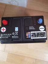 Audi Q5 Q5L A1 A3 A4 A5 A6 A7 A8 etron Q3 Q5 Q7 Q8 R8 battery