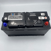 Audi Q5 Q5L A1 A3 A4 A5 A6 A7 A8 etron Q3 Q5 Q7 Q8 R8 battery