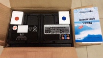 Audi RSQ8 RS3 RS4 RS5 RS6 RS7 S3 S4 S5 S6 S7 S8 SQ5 TT battery