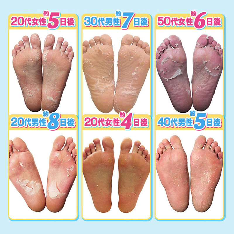 Japanese Soles Japanese Soles