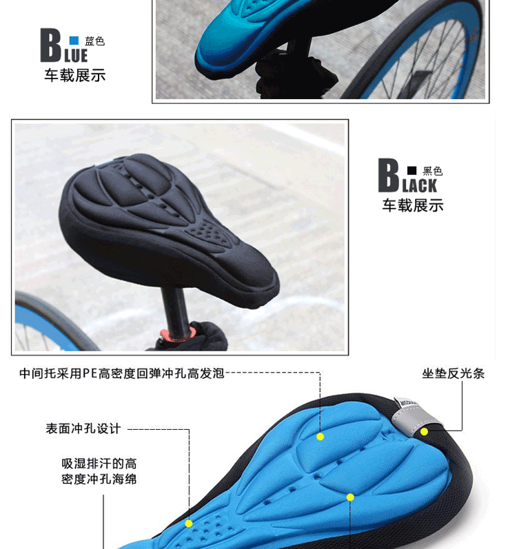 Selle de vélo cyclisme sur route - Ref 2350336 Image 21