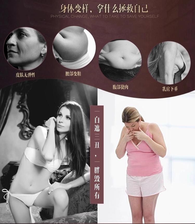 Body - Ref 650846 Image 15