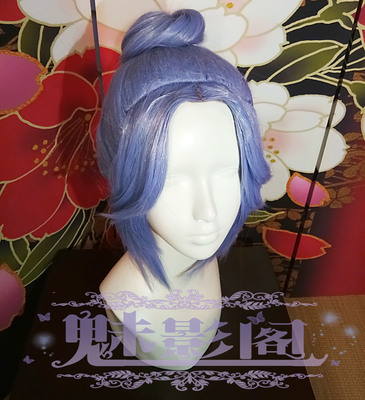 taobao agent [Phantom Pavilion] vsinger/1981/Daughter King/COS Wig/Authorized