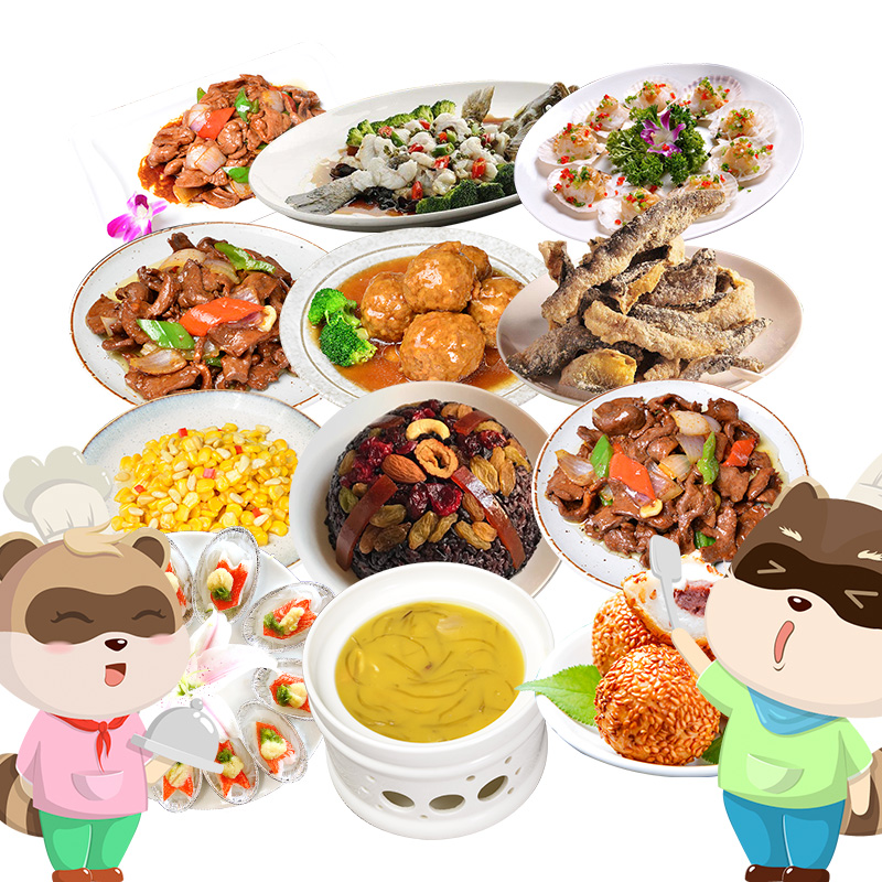 农夫园味 年夜饭礼盒 家宴套餐 12道菜共3500g 天猫优惠券折后￥129包邮（￥299-170）可预约发货时间 20道菜券后￥498