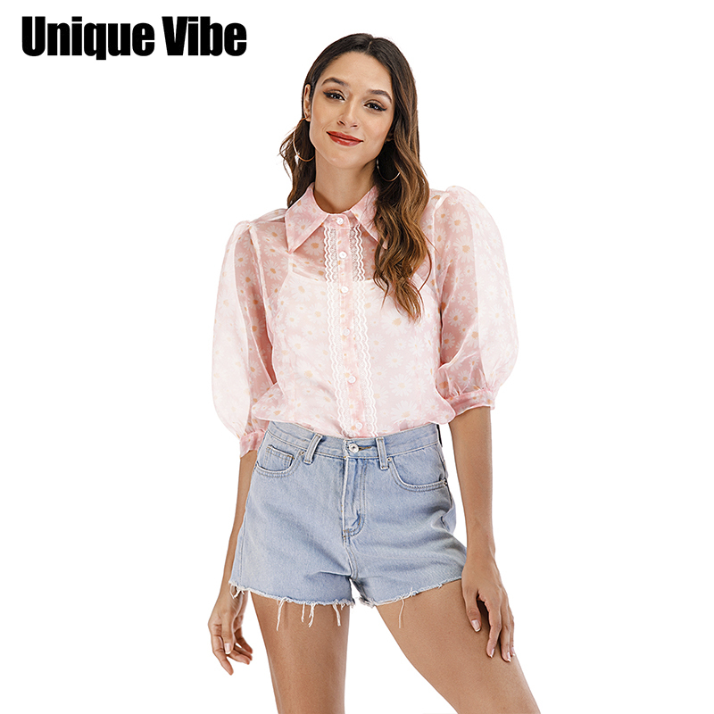 Floral Puff Sleeve Shirt for Women 2025 New Style Small Daisy Print Organza Lace Short-Sleeved Top for Women for Work