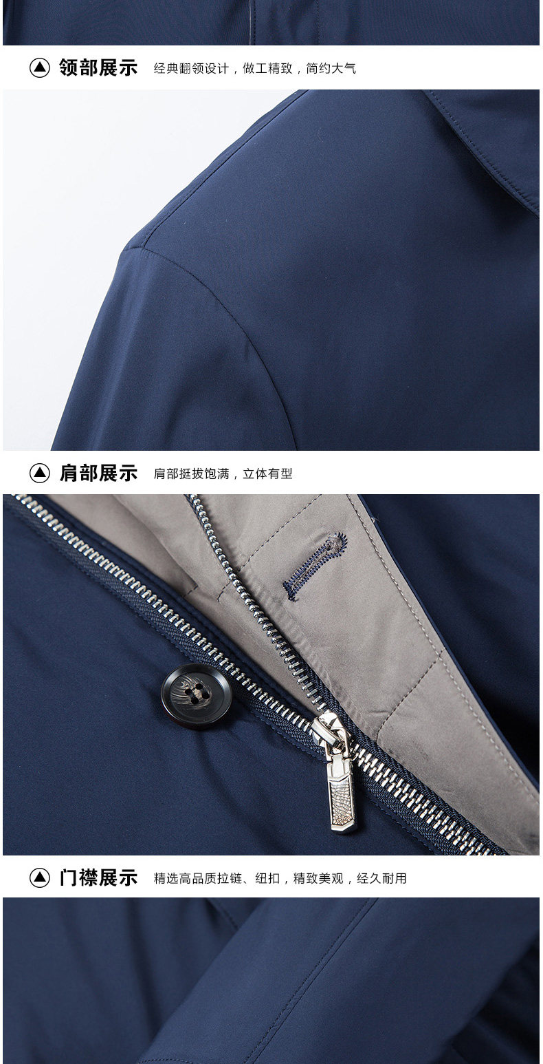 Blouson homme - Ref 3121737 Image 13