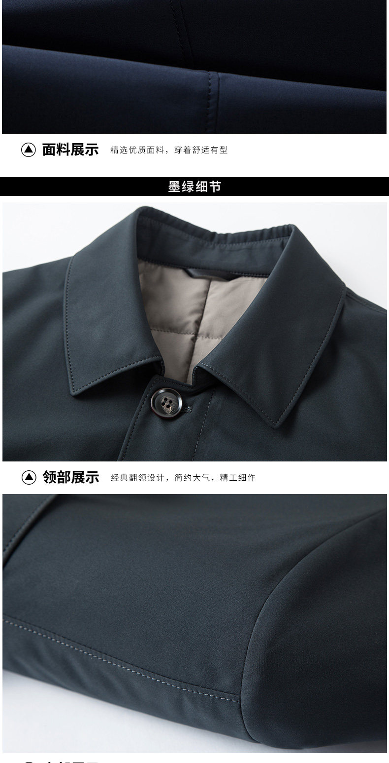 Blouson homme en Polyester - Ref 3122483 Image 18