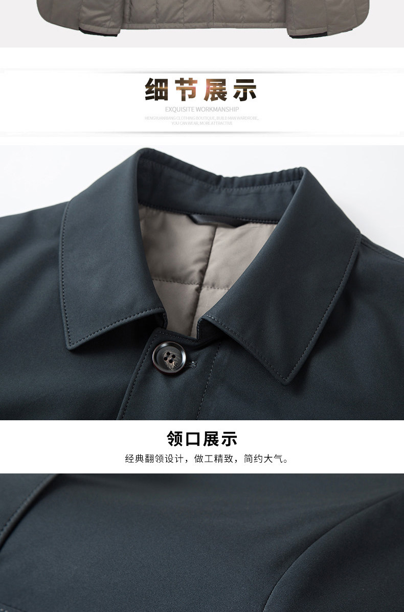 Blouson homme - Ref 3121737 Image 19