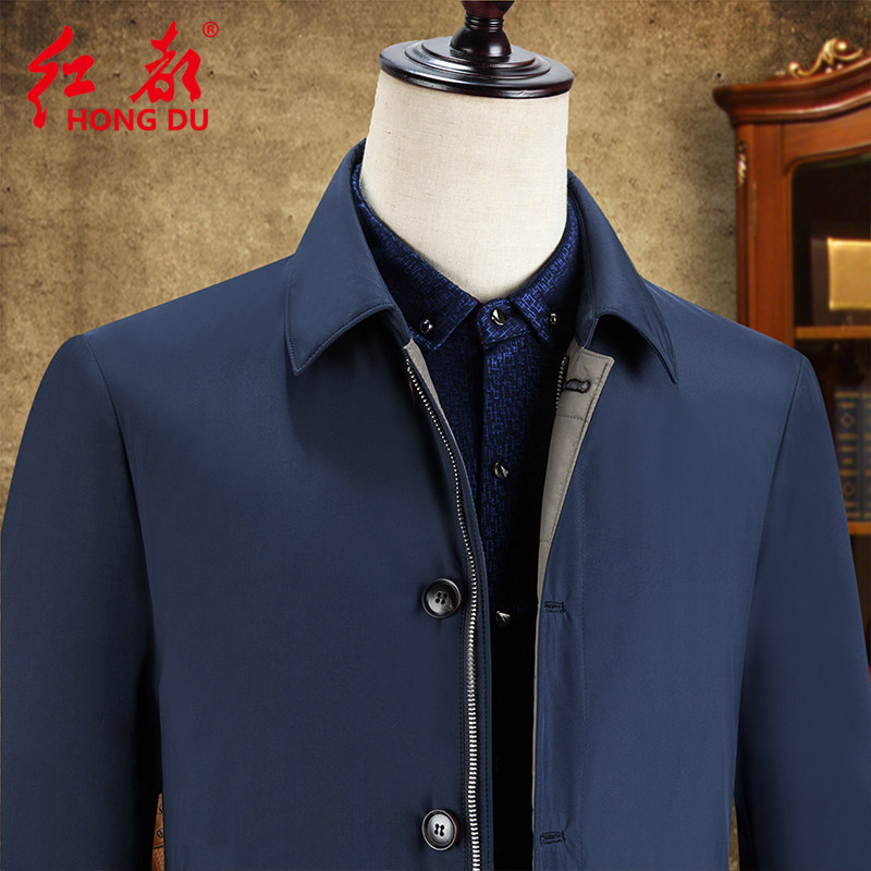 Blouson homme en Polyester - Ref 3122483 Image 3