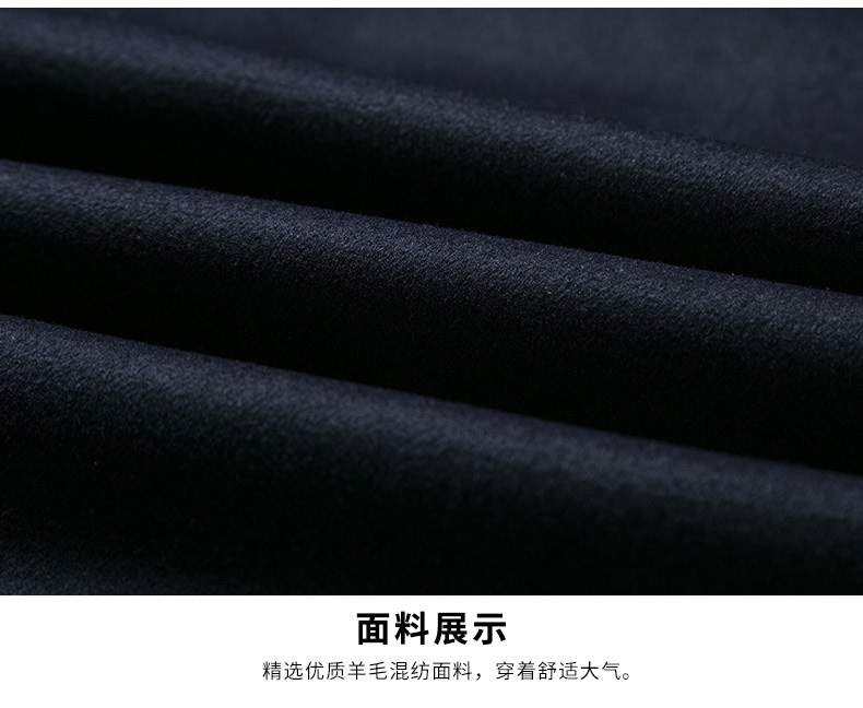 Blouson homme en Polyester - Ref 3121099 Image 17
