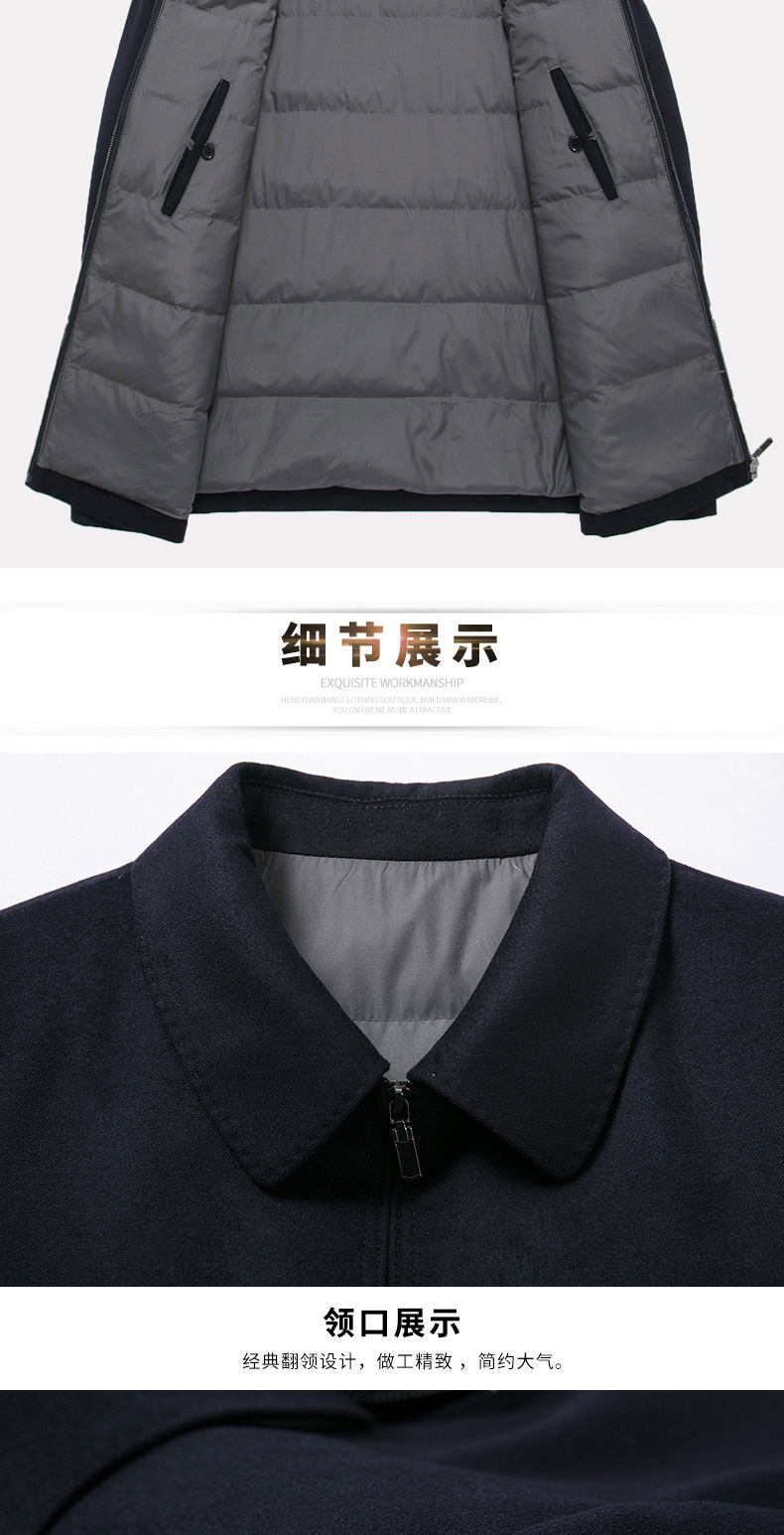 Blouson homme en Polyester - Ref 3121099 Image 13