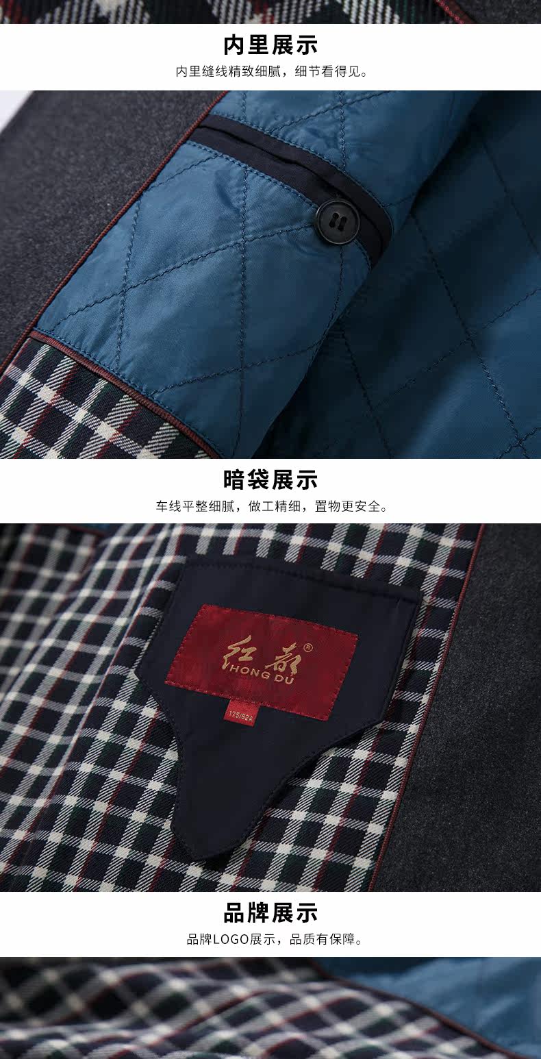 Blouson hiver pour homme en Polyester - Ref 3113344 Image 16