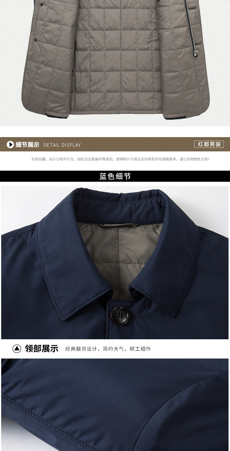 Blouson homme en Polyester - Ref 3122483 Image 14