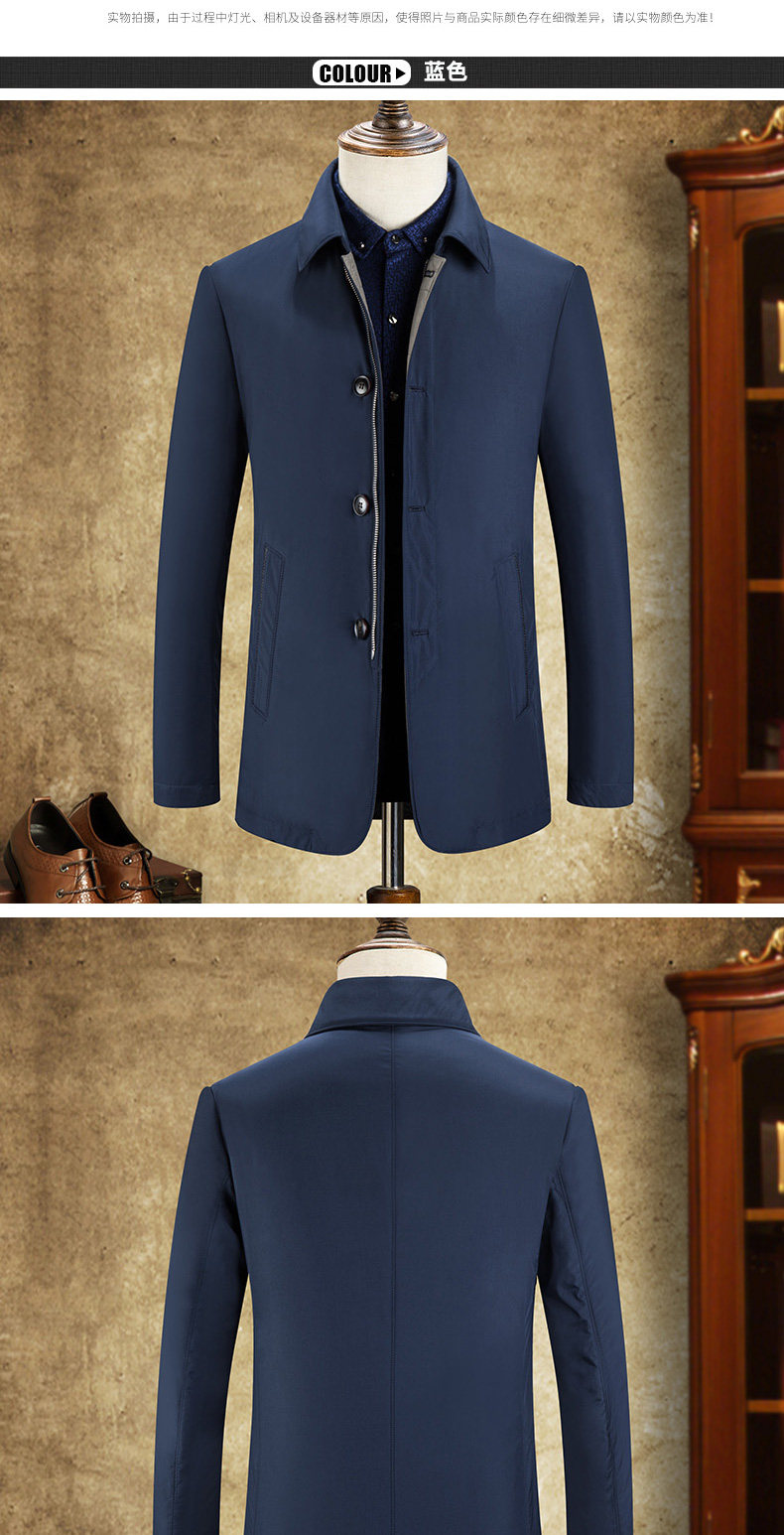 Blouson homme en Polyester - Ref 3122483 Image 11