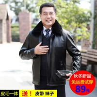 2018 Áo khoác da Hained dành cho nam trung niên Quần áo da nam trung thu thu đông áo khoác nam hàn quốc