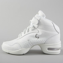 Sansha dance shoes cowhide white modern dance shoes Square dance shoes height-increasing dance shoes Mens and womens air cushion jazz dance shoes