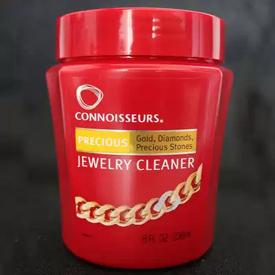 Connoisseur gold washing water Pure gold platinum 18K rose gold cleaning and maintenance liquid Free silver cloth and silver stick