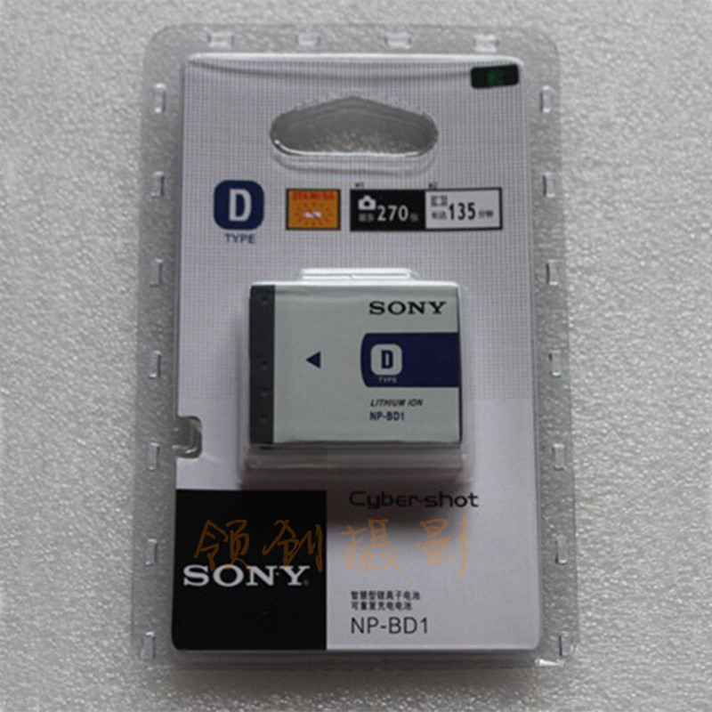 Original Sony DSC-T70 T77 T90 T500 T300 T200 T900 pin máy ảnh NP-BD1 - Phụ kiện máy ảnh kỹ thuật số túi đựng máy ảnh film
