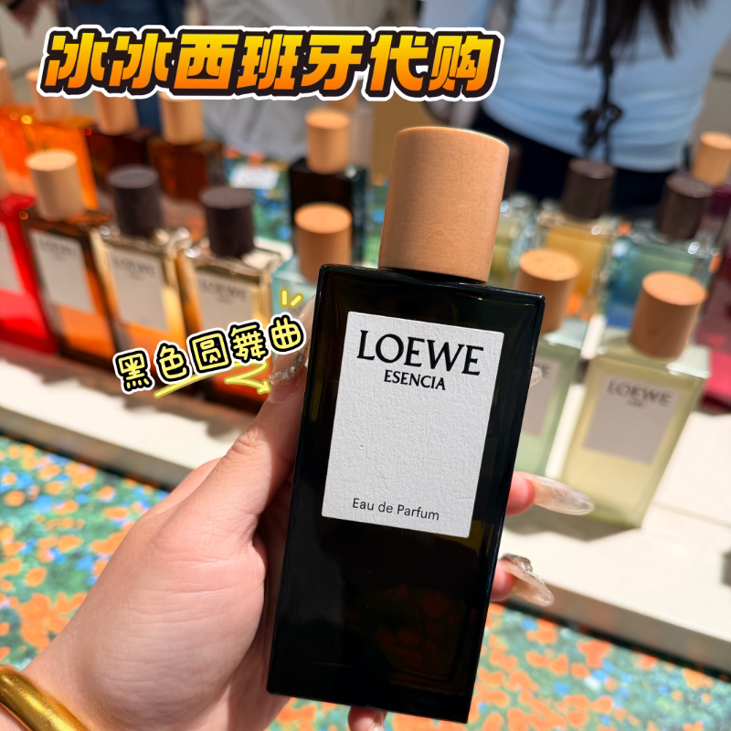 Spanish Purchase Loewe Black Waltz Esencia Edp Strong Woody Fragrance 50/100ml
