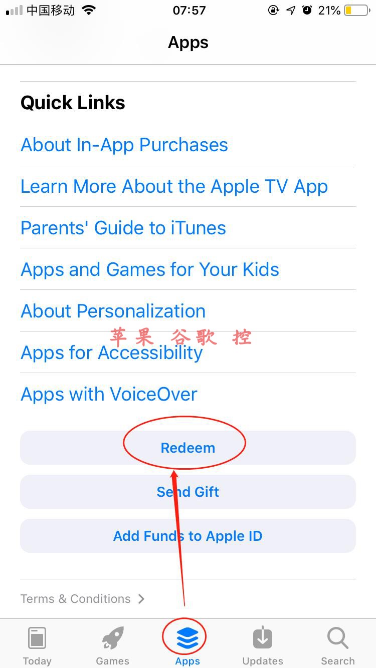 美国区 Apple ID在线充值 iTunes Gift Card插图4