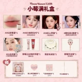 Косметическая подарочная коробка, база под макияж, комплект, подарок на день рождения, изысканный стиль