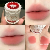 Клубника, крем для губ, помада, демисезонный матовый блеск для губ, официальный флагманский магазин, полупрозрачная растушевка