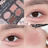 Палетка теней, лебедь, тени для век, новая коллекция, на каждый день, в коричневых тонах