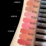 Крем для губ, помада, демисезонный матовый блеск для губ, официальный флагманский магазин, полупрозрачная растушевка