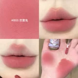 Крем для губ, помада, демисезонный матовый блеск для губ, официальный флагманский магазин, полупрозрачная растушевка