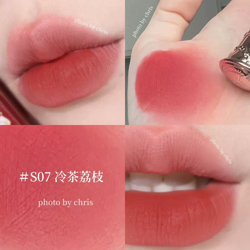 Бальзам-помада demi-season матовый (Strawberry Rococo / Swan Ballet), широкая палитра, прозрачное затемнение