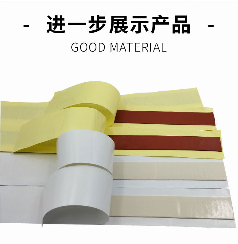 Изолента 电缆附件填充胶终端中间连接密封胶条通讯基站接头防水绝缘胶包邮